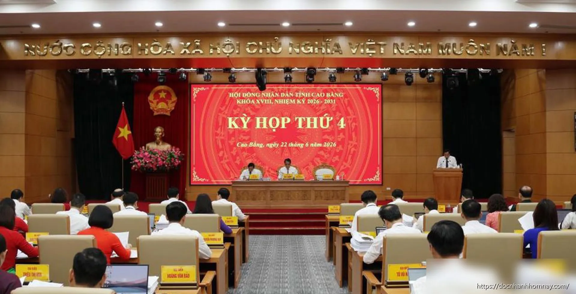 Khai mạc Kỳ họp thứ 4 HĐND tỉnh khóa XVIII: Quyết sách quan trọng cho phát triển kinh tế - xã hội