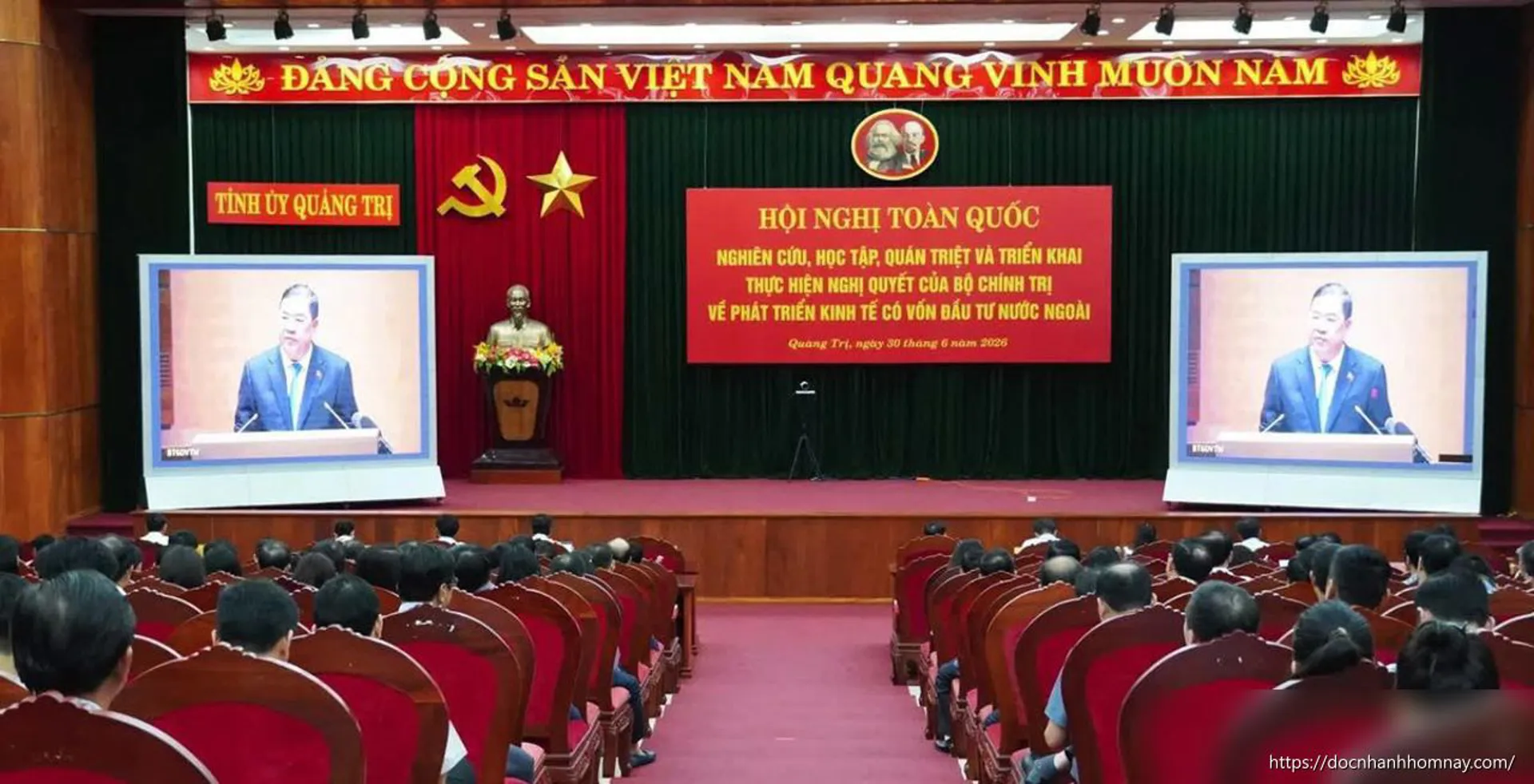 Hội nghị toàn quốc quán triệt Nghị quyết 10 về thu hút đầu tư nước ngoài