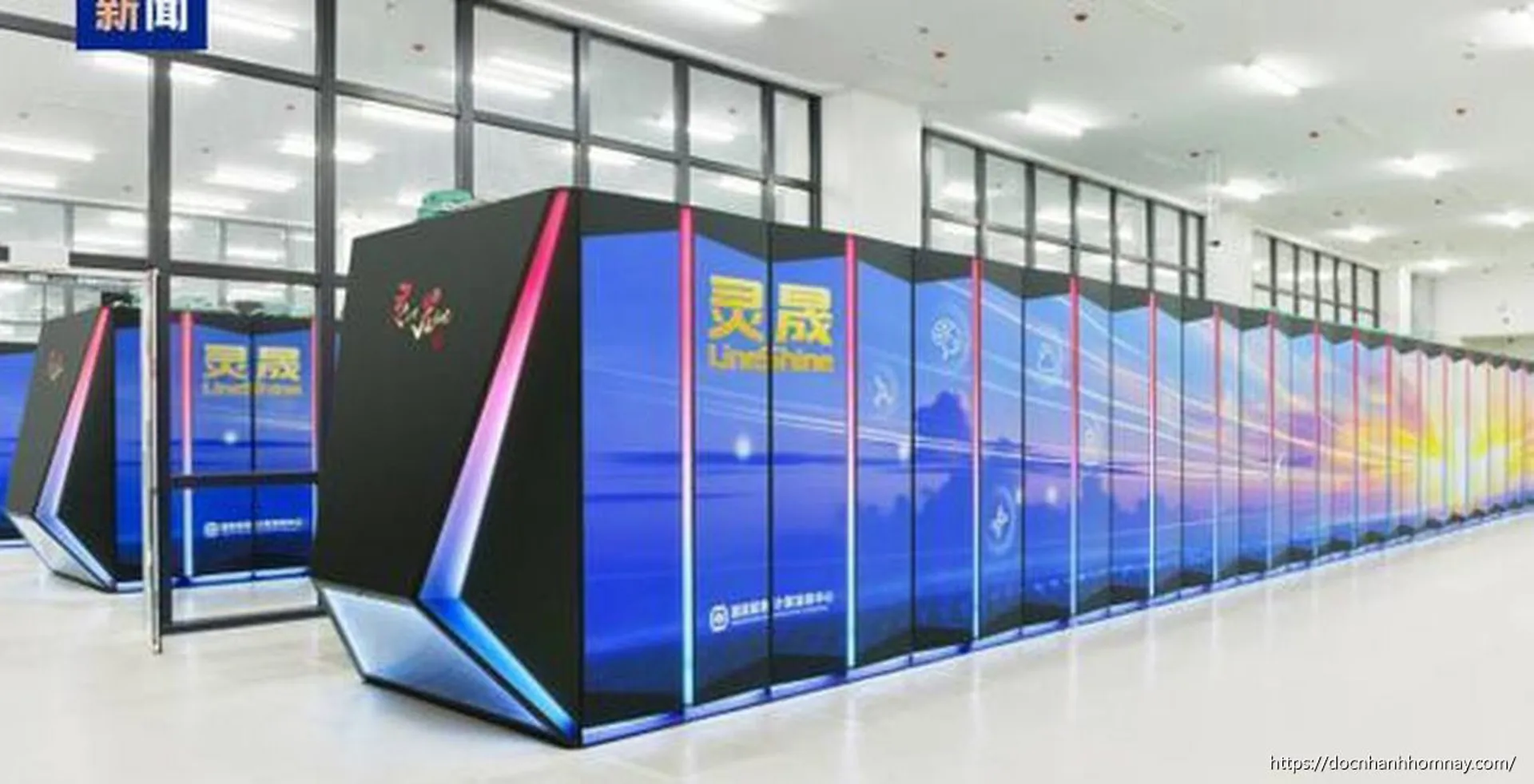 Trung Quốc trở lại ngôi vương siêu máy tính với LineShine