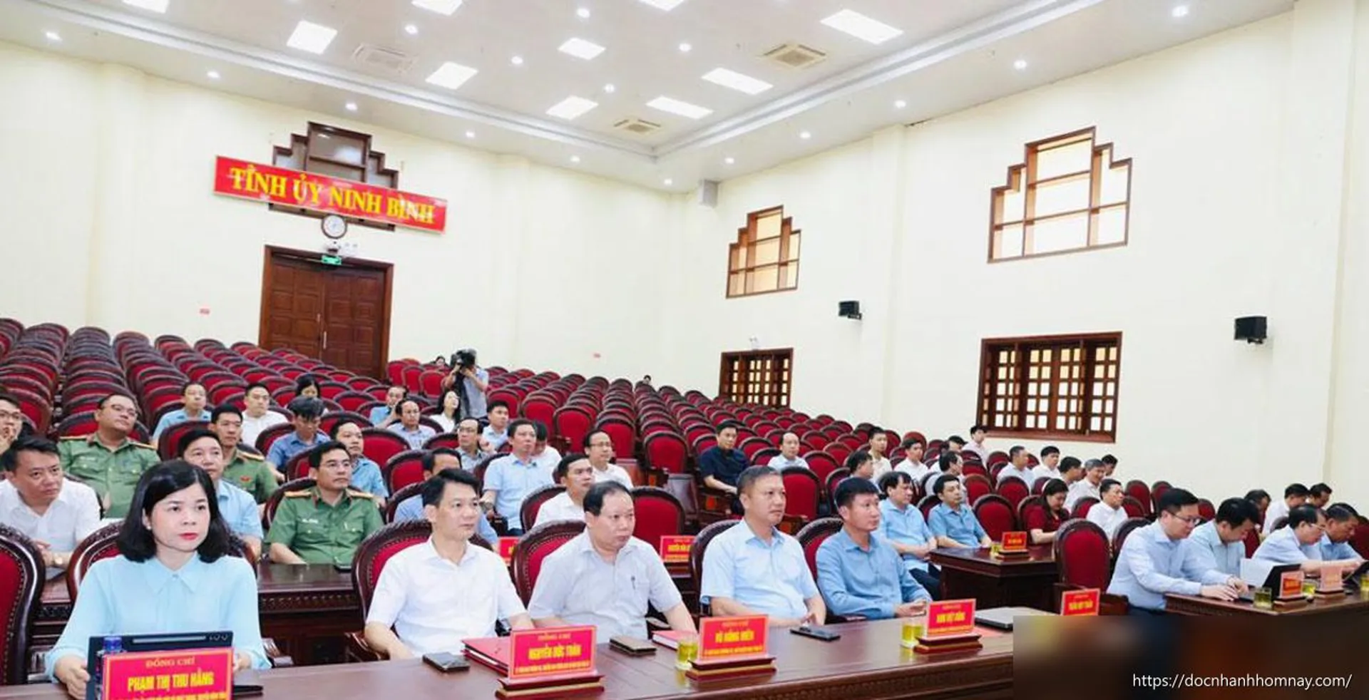 Phiên họp chuyên đề về thúc đẩy phát triển khoa học công nghệ và đổi mới sáng tạo