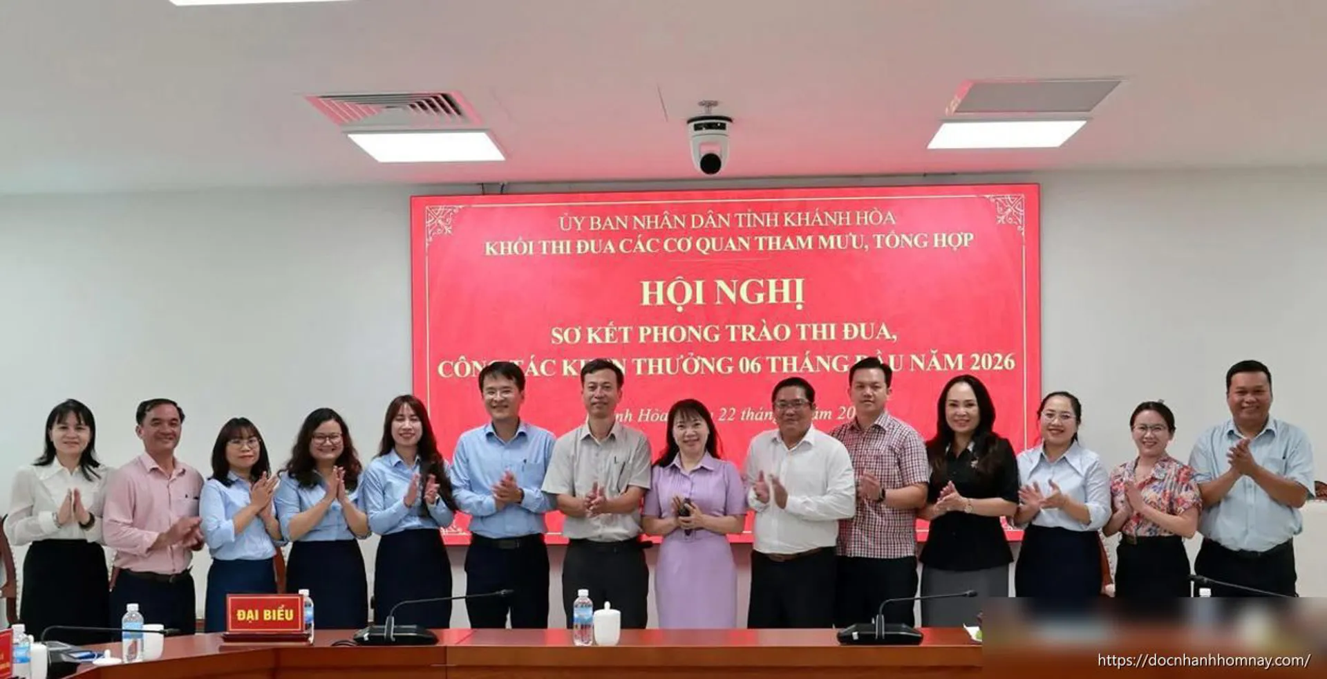 Khối thi đua các cơ quan tham mưu, tổng hợp tỉnh Khánh Hòa sơ kết phong trào thi đua 6 tháng đầu năm 2026