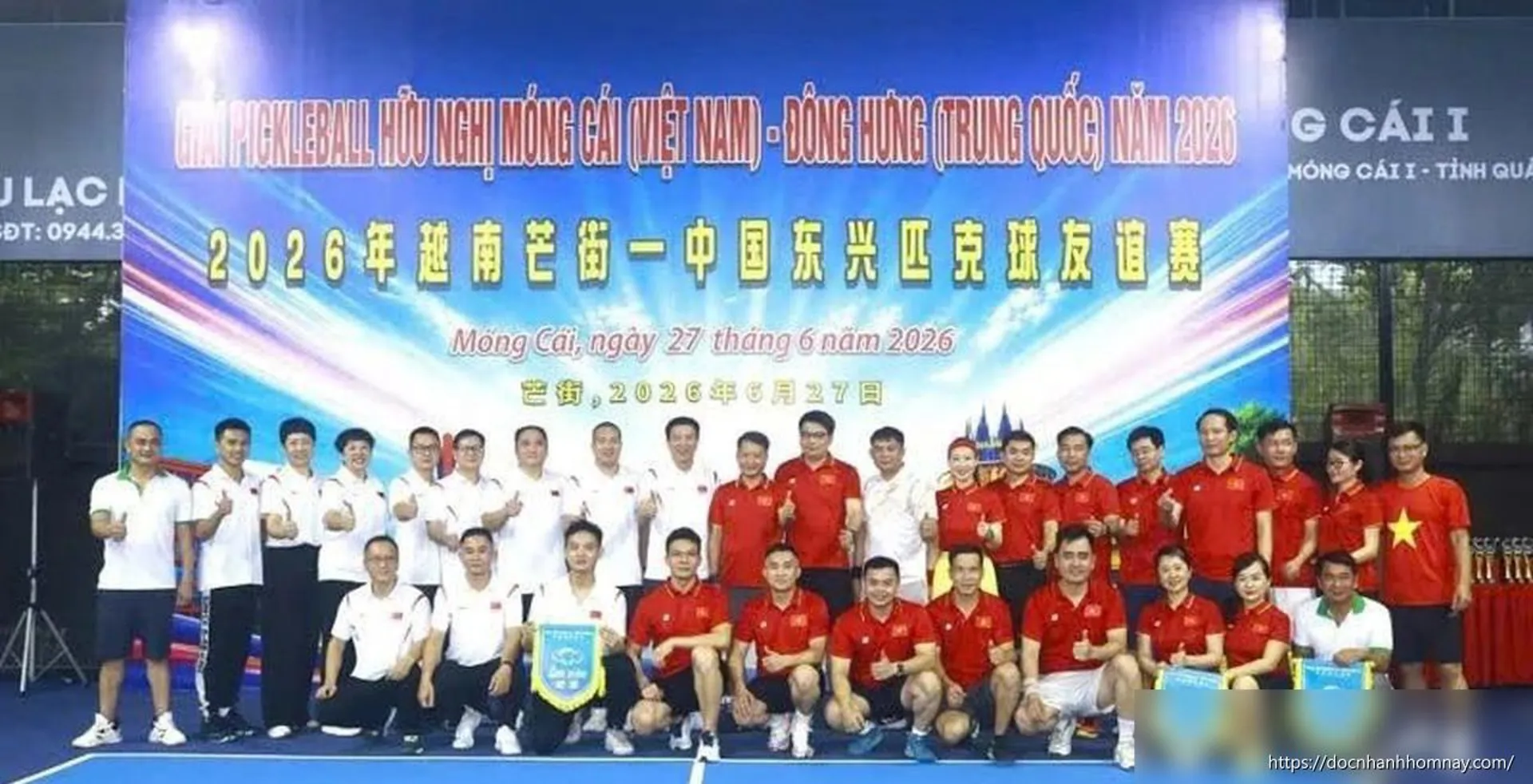 Giao lưu pickleball hữu nghị Móng Cái - Đông Hưng: Thắt chặt tình đoàn kết biên giới