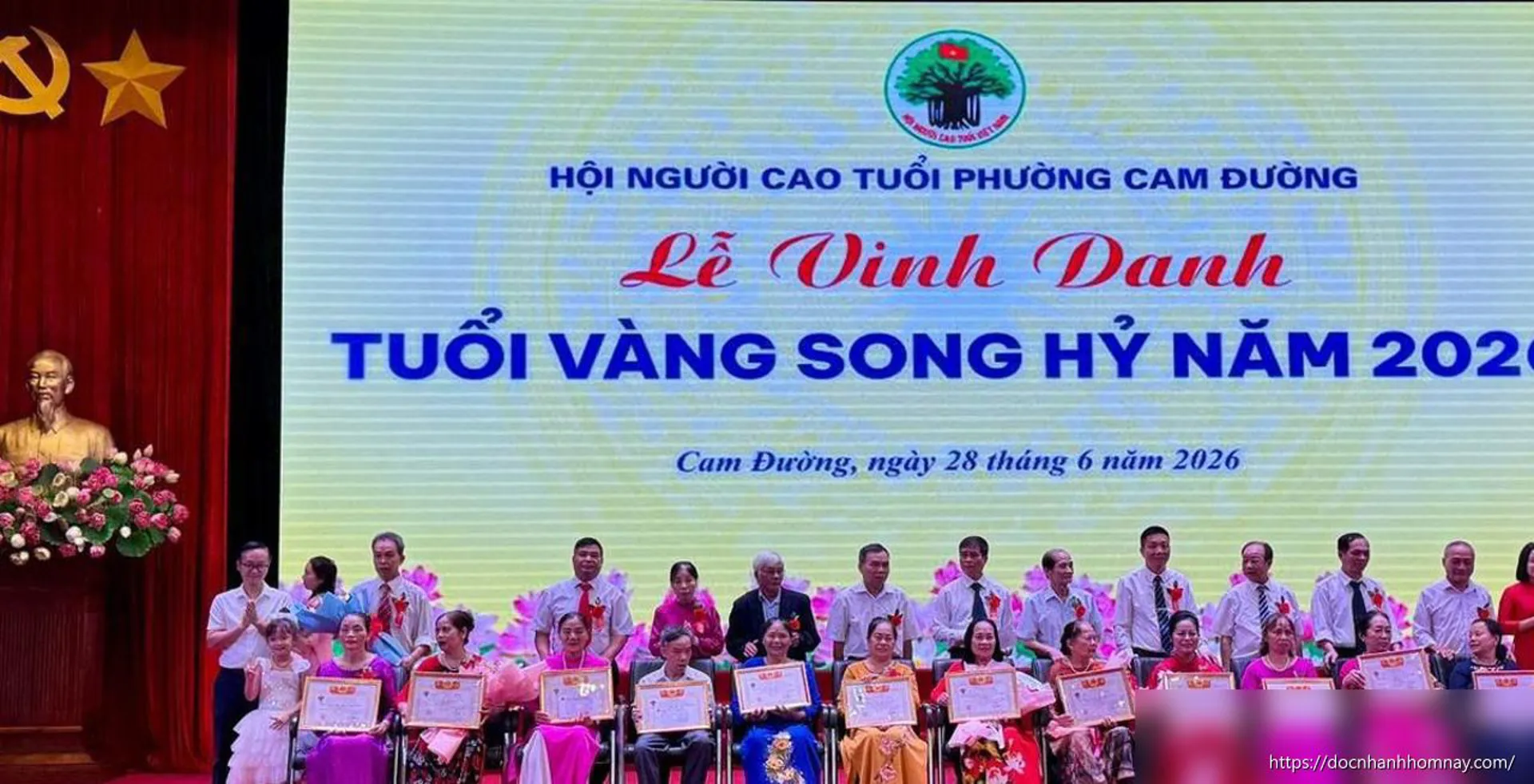 Phường Cam Đường vinh danh 165 cặp vợ chồng 'Tuổi vàng song hỷ' năm 2026