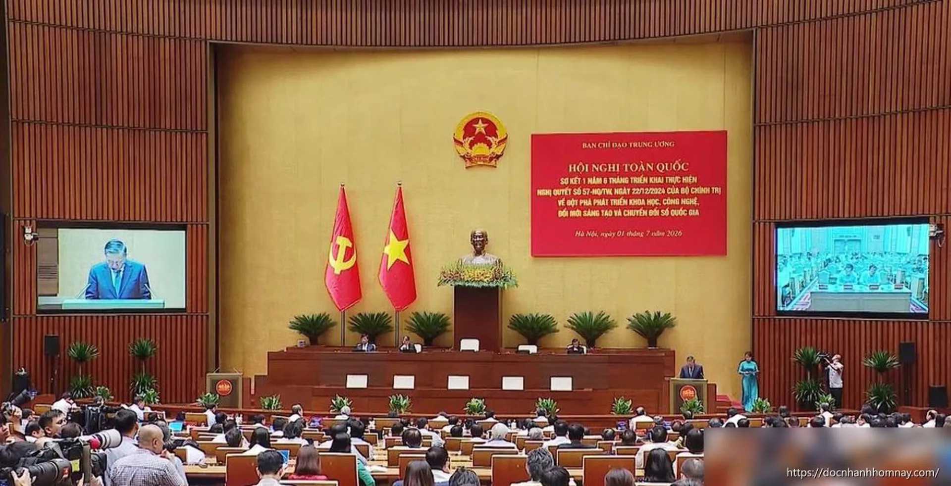Tổng Bí thư Tô Lâm: Thực hiện Nghị quyết 57 phải tạo sản phẩm cụ thể