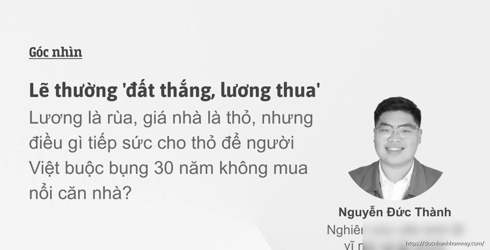 Lẽ thường 'đất thắng, lương thua'