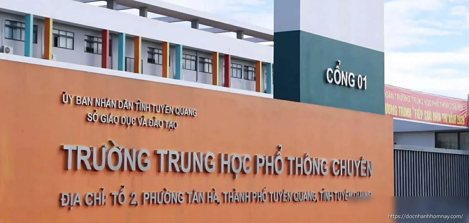 Nữ thư ký điểm thi ở Tuyên Quang ra đầu thú sau vụ 147 điểm 10 Toán