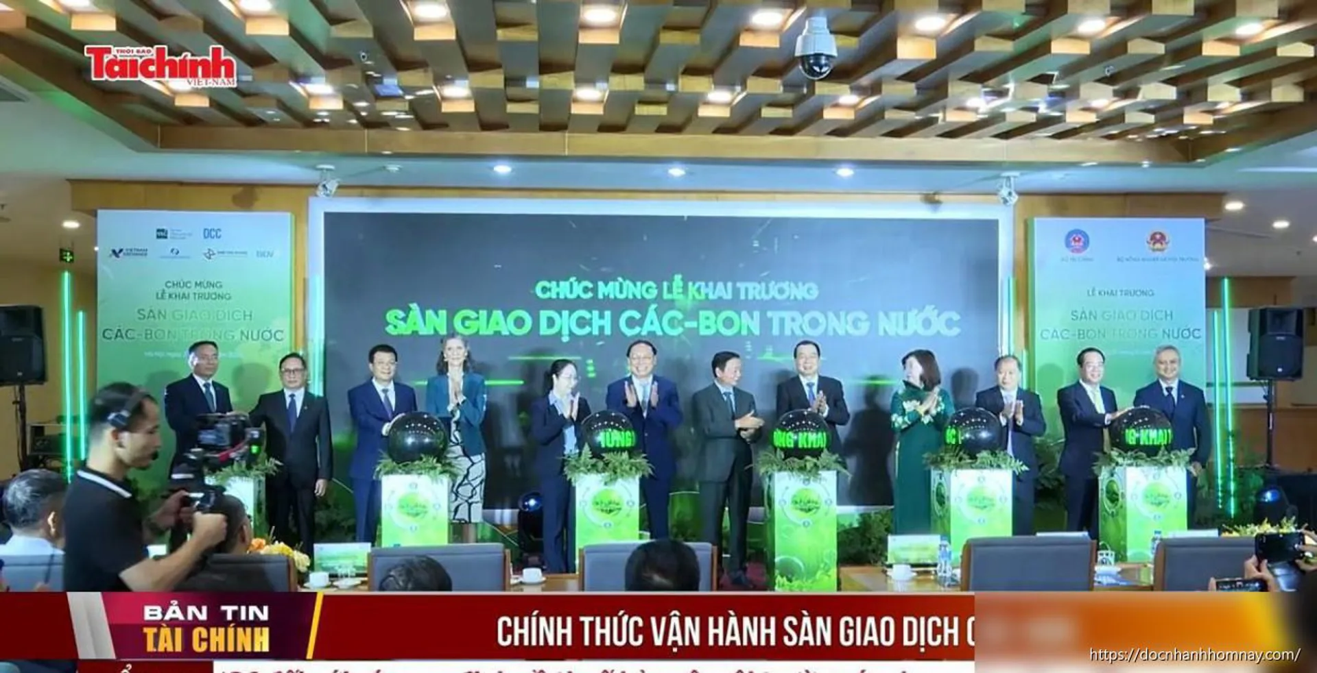 Chính thức vận hành sàn giao dịch các-bon: Bước tiến lớn cho thị trường carbon Việt Nam