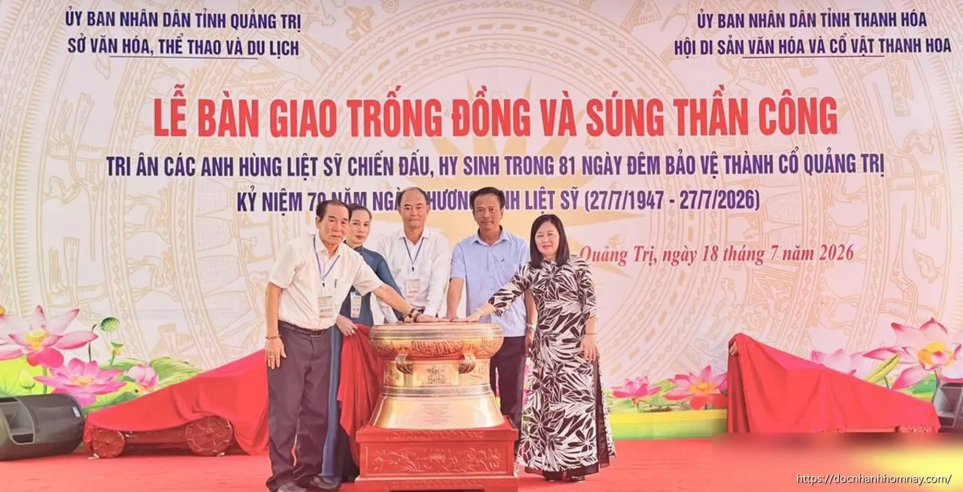 Trao tặng trống đồng và súng thần công: Nối dài mạch nguồn lịch sử