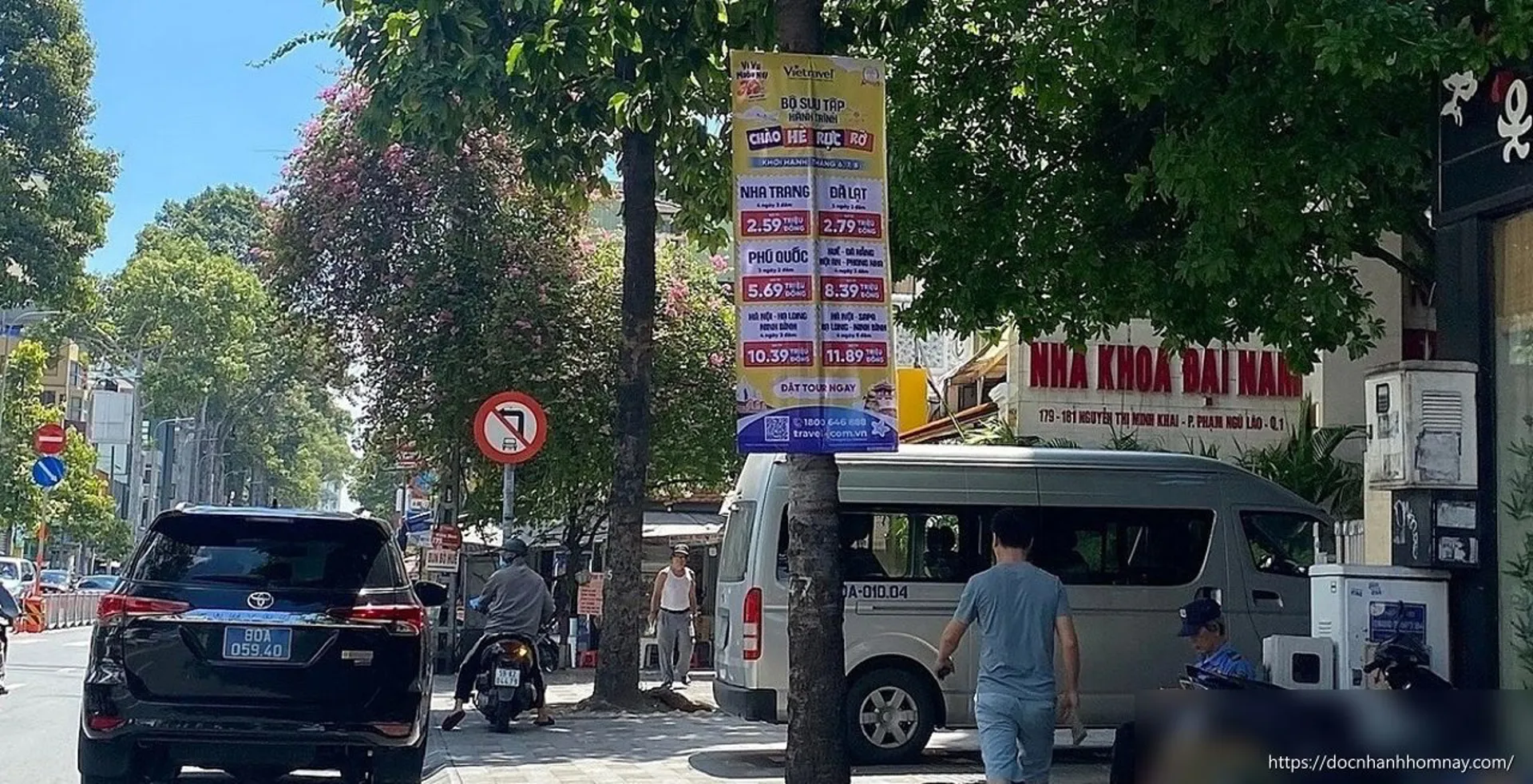 Bác sĩ trong vụ 'ly hôn nghìn tỷ' ở TP HCM bị bắt vì lừa đảo, trốn thuế